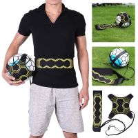 1Pc Football Kick Train Soccer Adjustable Ball Train Equipment Practice Belt Elastic Rope Outdoor Football Trainning Accessories