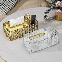 Original High-end light luxury tissue box pumping paper box home living room dining table coffee table creative light luxury high-end new remote control storage box