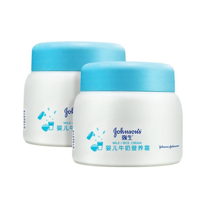 johnson-johnson-baby-milk-nutrition-cream-25g-moisturizing-cream-baby-moisturizing-skin-care-products-baby-skin-cream