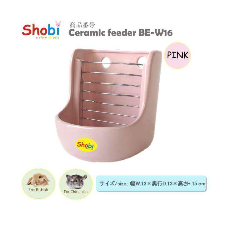 พร้อมส่ง-shobi-be-w16-ถ้วยอาหารรางหญ้าเซรามิค-สำหรับกระต่าย-ชินขิล่า-งานพรีเมียม