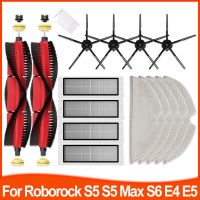 เครื่องกรอง Hepa ไม้ถูพื้นแปรงสำหรับ Roborock S5 S55 S50สูงสุด S6 S6 E4แท้สำหรับหุ่นยนต์ Xiaomi อะไหล่เครื่องดูดฝุ่น SDJQR01RR 1วินาที