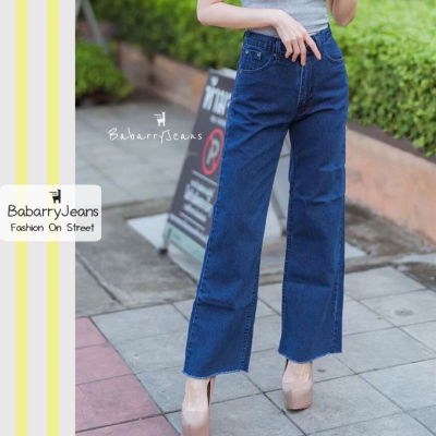 [พร้อมส่ง] BabarryJeans มีบิ๊กไซส์ S-5XL ยีนส์ทรงกระบอก ขาตรง ปลายตัด วินเทจ เอวสูง ผ้ายีนส์ไม่ยืด (Original) สียีนส์เข้ม