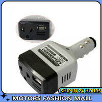 อินเวอร์เตอร์ตัวแปลงไฟฟ้าในรถยนต์,อินเวอร์เตอร์12V/24V สำหรับ Charger Adaptor ไฟช่องจุดบุหรี่ในรถยนต์220V + ตัวแปลง USB