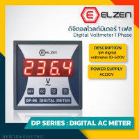 1ph digital voltmeter 10-500V ดิจิตอลโวลต์มิเตอร์ 1 เฟส -Elzen