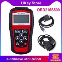 Auto Car Scanner MaxiScan MS509 OBD2/EOBD Auto Car Code Reade Scan Diagnostic Tool PK V311 V311 High Quality