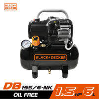 BLACK&amp;DECKER BD195/6-NK ปั๊มลม Oil free 1.5HP ถัง 6 ลิตร