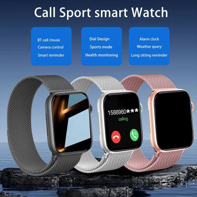 Smartwatch,การตรวจจับสุขภาพ,โหมดกีฬา,สมาร์ทวอทช์กีฬาที่สามารถรับและออกได้เข้ากันได้กับ IOS และ Android Pho