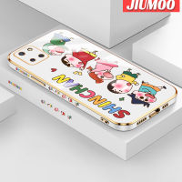 JIUMOO เคส M60s ปลอกสำหรับ Samsung Galaxy Note 10 Lite ลาย Crayon Shin-Chan ใหม่กรอบพื้นผิวสี่เหลี่ยมเคสนิ่มซิลิกาเจลกันกระแทกเคสมือถือรวมเลนส์กล้องถ่ายรูปฝาครอบป้องกัน