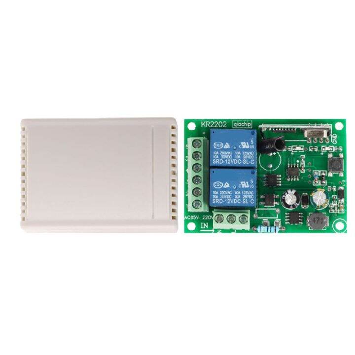 Wireless Remote Control Switch 220V 2Way Rolling Shutter Garage Door