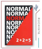 2 + 2 = 5 Norm(al)