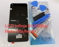 หน้าจออะไหล่จอ LCD.infinix S5,S5 Lite,Note 7 Lite สินค้าพร้อมส่ง