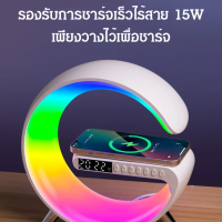 GIKY ห้องนอนใหญ่พร้อมแสงไฟโดยรอบและลำโพงไร้สาย Bluetooth