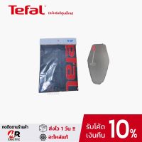 ที่รองรีดผ้า ผ้ารองรีด ฟองน้ำรีดผ้า TEFAL [ของแท้100%] สำหรับ โต๊ะรีดผ้า TEFAL ขนาด 48*16 / 48*18 นิ้ว