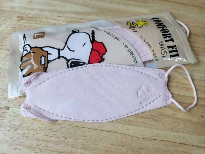 พร้อมส่ง-แมสสนู้ปปี้-รุ่นใหม่-snoopy-mask-รุ่น-comfort-fit-3d-made-in-korea-1แพค-5ชิ้น-หน้ากากอนามัยเกาหลี-กรอง3ชั้น-แมสเกาหลีของแท้-แมสเกาหลี3d