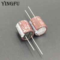 2pcs/10pcs 22uF 250V Japan ELNA RJ3 Series 16x17mm 250V22uF Audio grade capacitor