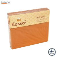 ผ้าปูที่นอนพระ KASSA HOME ขนาด 3.5 x 6.5 x 8 นิ้ว สีเหลืองเข้ม ( ( รับประกันคุณภาพ ) )