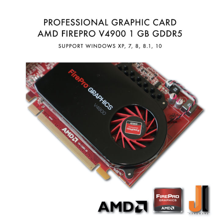 amd-firepro-v4900-1gb-128-bit-gddr5-มือสอง