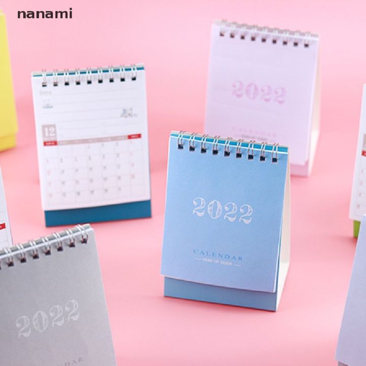 nanami-ปฏิทินตั้งโต๊ะ-แบบคู่-2022-ขายดี