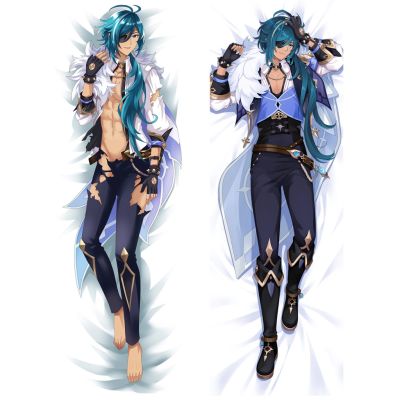 ปลอกหมอน พิมพ์ลาย Game Genshin Impact Kaeya Dakimakura Male Otaku ขนาด 60x180 ซม. สําหรับกอดร่างกาย