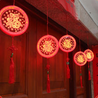 1.5m LED Red Lanterns Lamp Chinese New Year Decoration Spring Festival Home Door Hanging Lanterns Lamp Lanyard New Year Gift