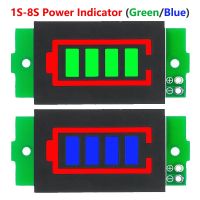 1-8S 1S / 2S / 3S / 4S เดี่ยว 3.7V โมดูลแสดงความจุแบตเตอรี่ลิเธียม 4.2V จอแสดงผลรถยนต์ไฟฟ้าเครื่องทดสอบพลังงาน Li-ion