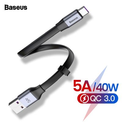 Chaunceybi Baseus USB C Cable Type 40W 5A 23cm P30 P20 Mate 30 20 Fast Charging Data