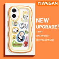 YIWESAN เคสสำหรับ OPPO เคส A76 A36 A96ลายการ์ตูนสนูปี้แฟชั่นลายคลื่นขอบสีครีมหลากสีเคสโทรศัพท์โปร่งใสน่ารักเคสนิ่มกันกระแทกป้องกันเลนส์กล้องเคสซิลิโคนใส