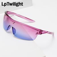 【Versatile】 LpTwilight แฟชั่นกีฬากลางแจ้งแว่นกันแดด Frameless วุ้นใสสุภาพสตรีลูกอมสีแว่นตาแว่นตาพกพาเย็น