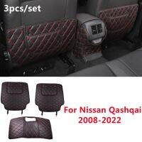 Qashqai Nissan 2008-09-10-2022แผ่นรองที่เท้าแขนกันสกปรกแผ่นหลังเบาะหนัง PU