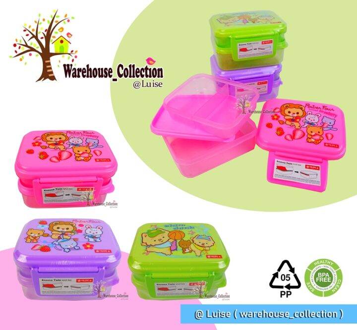 TEMPAT MAKAN ANAK / LUNCH BOX TINGKAT/ TEMPAT NASI / KOTAK BEKAL