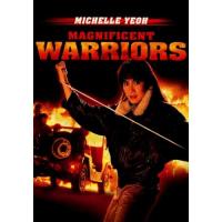 แผ่น DVD หนังใหม่ Magnificent Warriors (1987) ดุดุดุ (เสียง ไทย /จีน | ซับ อังกฤษ) หนัง ดีวีดี