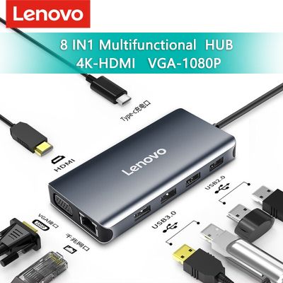 Lenovo USB ฮับประเภท C ไปยังหลาย USB3.0ฮับหัวแปลงสัญญาณ HDMI ท่าเรือสำหรับ Microsoft Surface Pro 8 7 + X ไป3 2 USB-C หนังสือ Feona