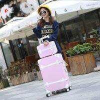 lojel cabin luggage 30 32 inch with wheels ABS crust 韩版行李箱女小清新旅行箱男大学生拉杆箱子个性密码登机箱潮MWKW