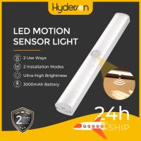 △✿❡ Hyderson Motion Sensor Light 46 LEDs Cabinet Light 3000mAh USB Rechargeable 280LM Night Light LED Bar for Cabinet Closet Bathroom Stair Wall