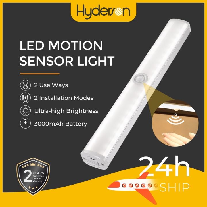 hyderson-motion-sensor-light-46-leds-cabinet-light-3000mah-usb-rechargeable-280lm-night-light-led-bar-for-cabinet-closet-bathroom-stair-wall