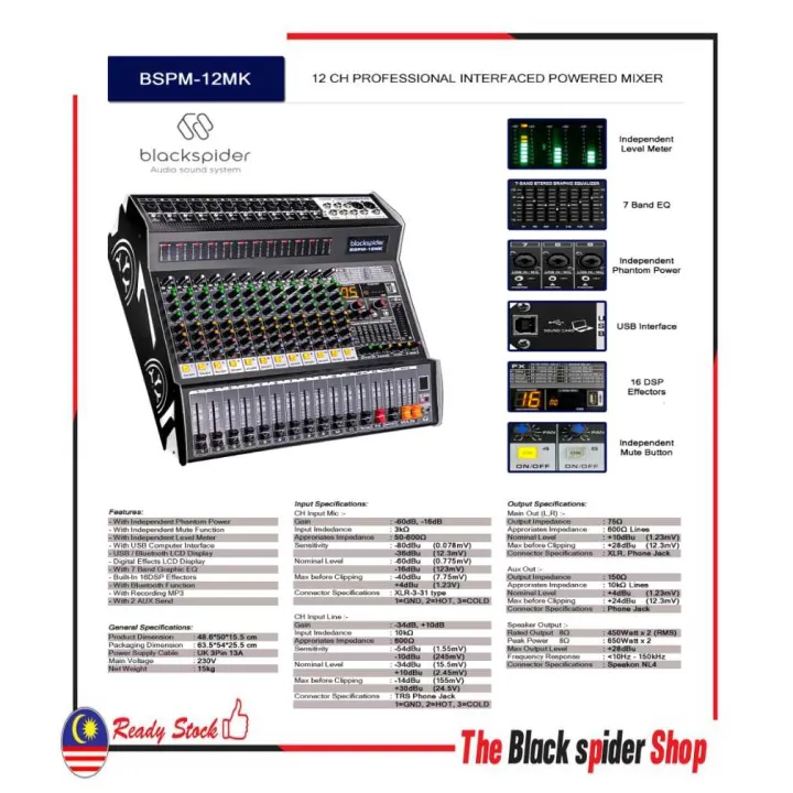 [BLACK SPIDER] BSPM12MK 12 CH POWER MIXER Lazada