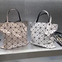 Issey Miyake Six-grid shoulder bag 6-grid geometric rhombic tote bag net red same style hand-held shopping bag female