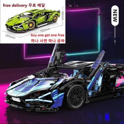 Free Delivery Technical Lambo Super Sports Car Building Blocks MOC City Speed Vehicle Assemble Bricks Toys For Adult Kids Gifts