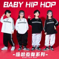 [COD] Childrens hip-hop bboy autumn boy checkerboard style handsome childrens girls boys drum performance