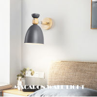 Nordic modern bedroom bedside lamp villa background wall E27 wall lamp living room restaurant ho lighting wholesale