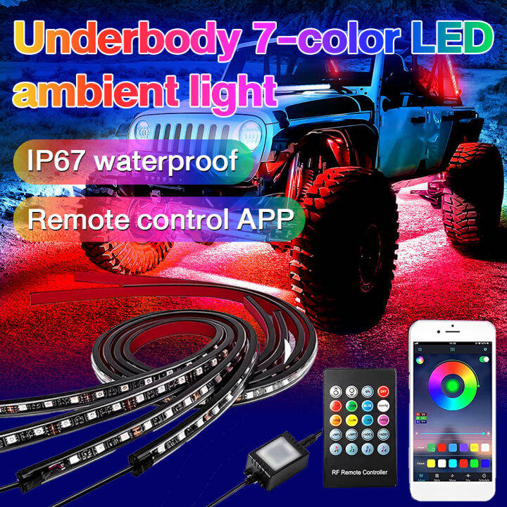 Car Underglow Neon Accent Strip Lights LEDs RGB IC Multi Color DIY ...