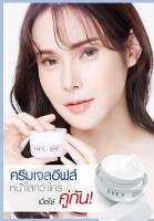 ส่งฟรี/ส่งไว ครีมอีฟส์ ผิวใส x2 คู่หู [[เซตหน้าใสหน้าเด็ก]] EVES l เซรั่มรกม้า และ ครีมเจลอีฟส์ ไฮยา กันแดด บำรุงผิวหน้ากระจ่างใสx2