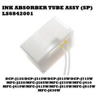 ชุดซับหมึก Brother LS6842001 INK ABSORBER TUBE ASSY สำหรับรุ่น  DCP-J125/J315W/J515W/J715W/                  MFC-J220/J265W/J270W/J410/J410W/J415W/J515W/J615W/J630W