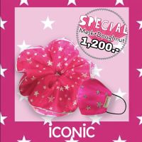 iCONiC - SUPER DOUGHNUT Glow in the dark #5806 สีชมพู - เข้า เซท หน้ากาก iCONiC Sparkling Mask ( โดนัทรัดผม + หน้ากากผ้า )