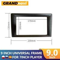 dghjsfgr GRANDnavi 9 inch 10 inch to 7 inch Car Frame 2din Android Center Console Double Din Fascias For Universal Auto Multimedia Player