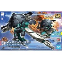 Bandai HGBD R Wodom Pod : 1590 LazGunpla