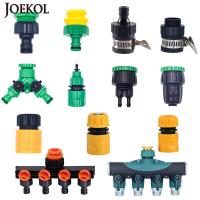 Garden Tap Watering 1/4 Hose Pipe Fitting Adapter 1/2 1 3/4 Male Female Thread Universal Nipple Joint Irrigation Tool