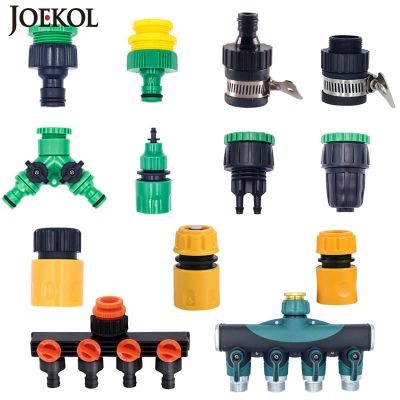 【YF】▲❂  Garden Watering 1/4  Hose Pipe Fitting 1/2  1  3/4  Male Female Thread Nipple Joint Irrigation