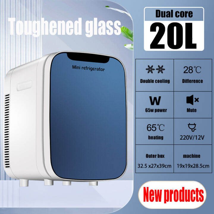 20L mini refrigerator, medicine refrigerator, 220V/12V car mini