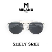 Milano Sunglass แว่นตากันแดด แว่นกันแดด ไทเทเนี่ยม ใส่ได้ทั้งชายและหญิง รหัส S11ELY  น้ำหนักเบา พร้อมส่ง ราคาพิเศษ